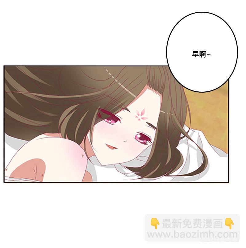 本王来喂饱你(1/2)-第348话
