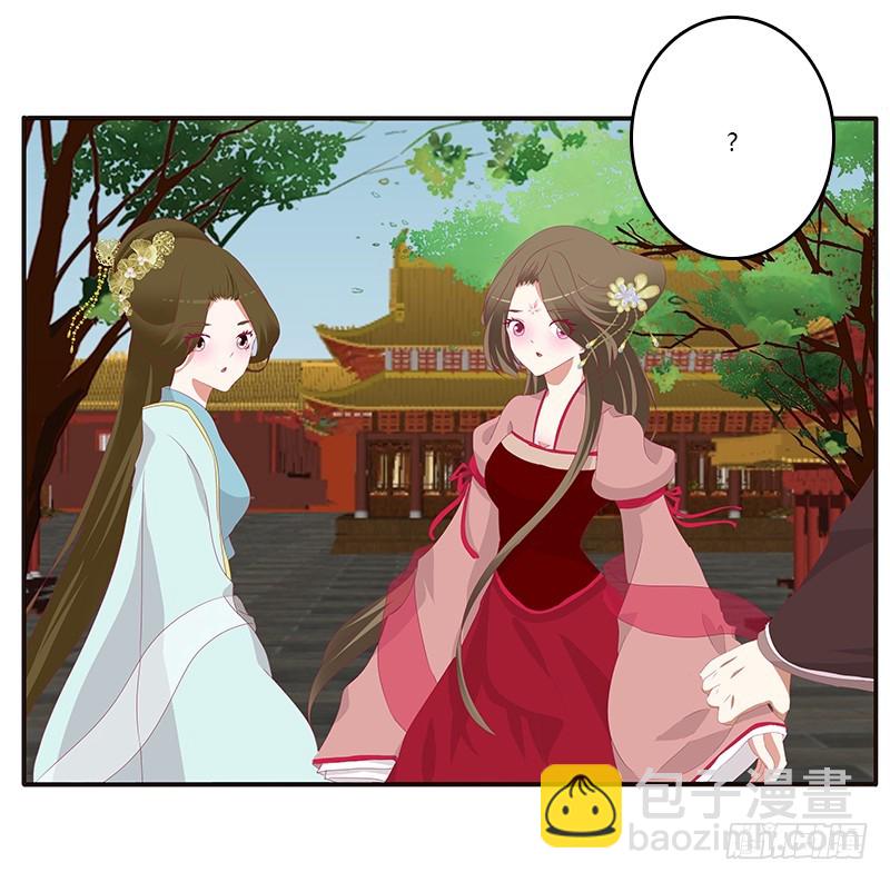 争执(1/2)-第350话