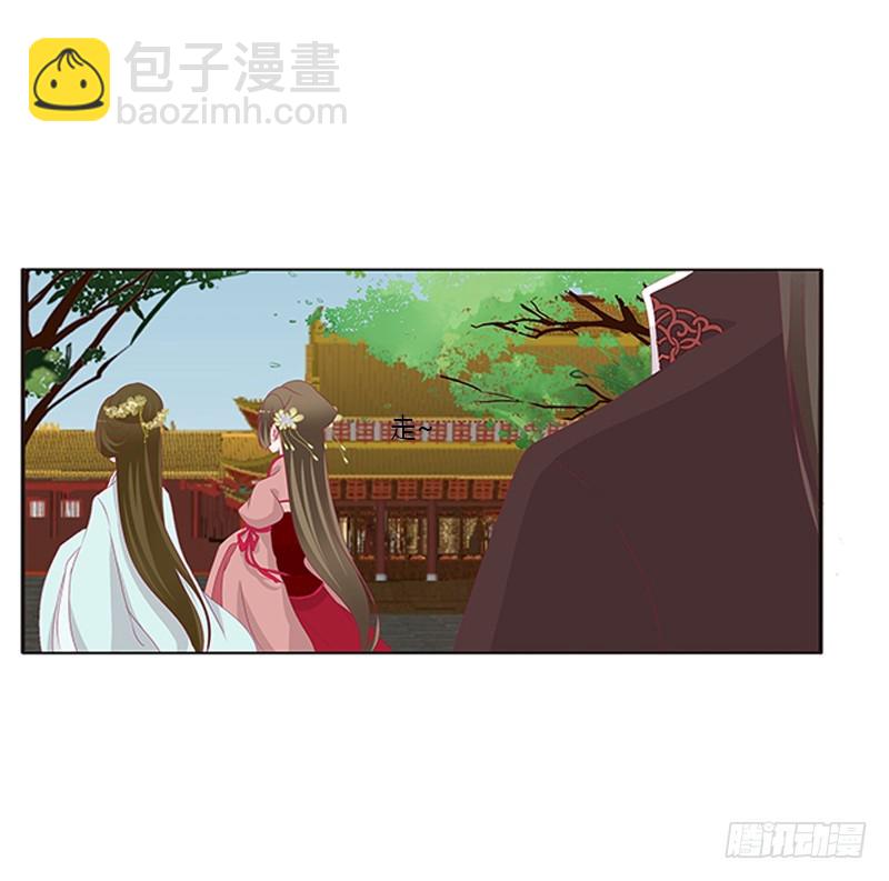 争执(1/2)-第350话