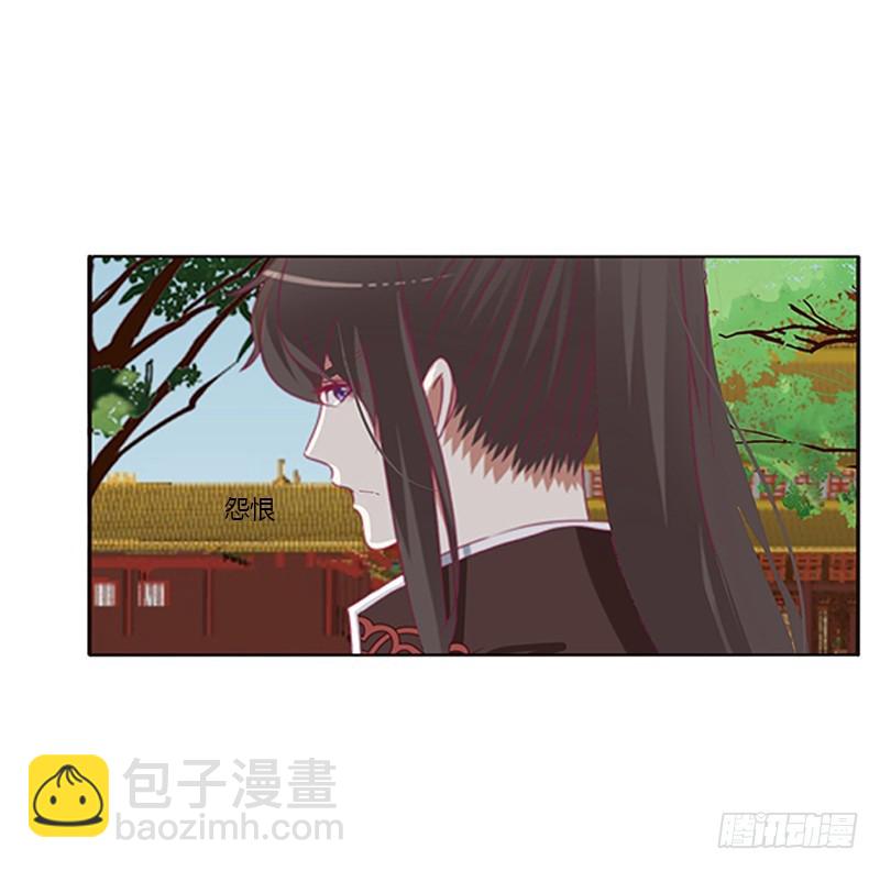 争执(1/2)-第350话