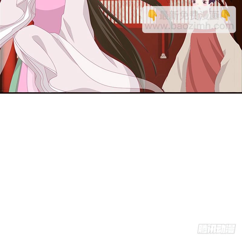 只能想本王(1/2)-第352话