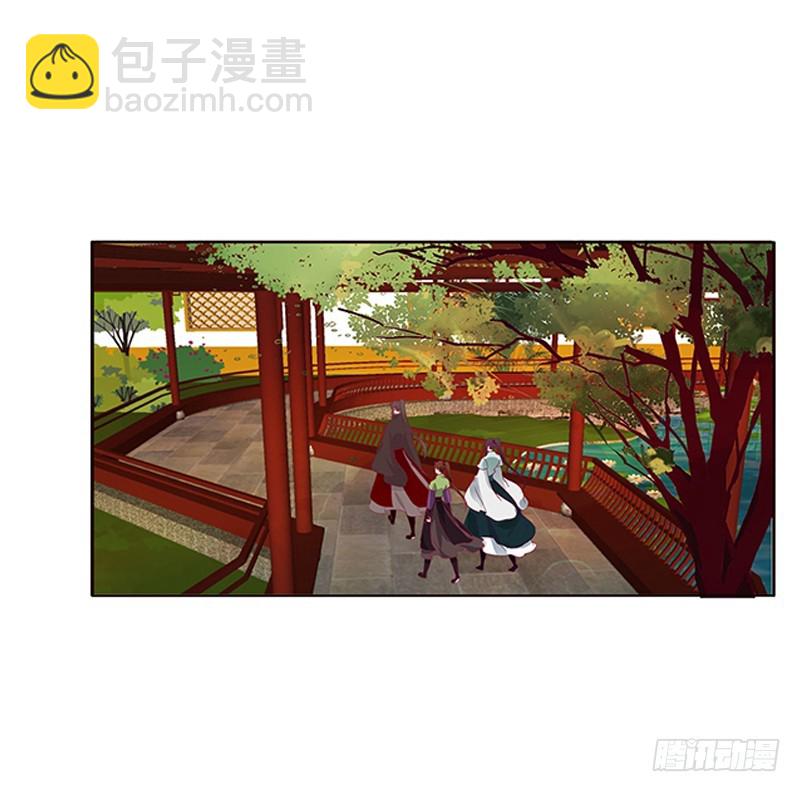 只能想本王(1/2)-第352话