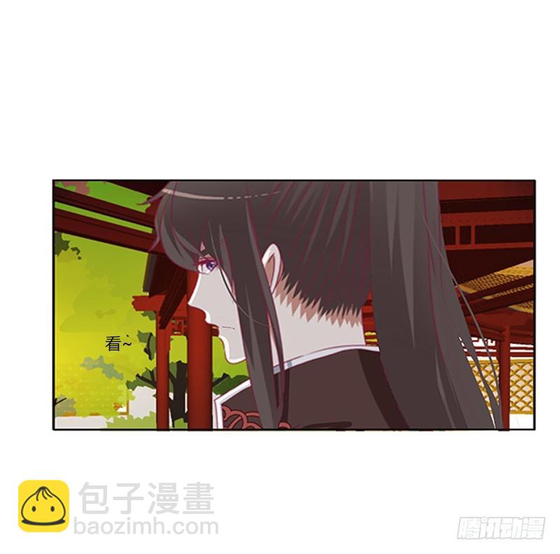 只能想本王(1/2)-第352话