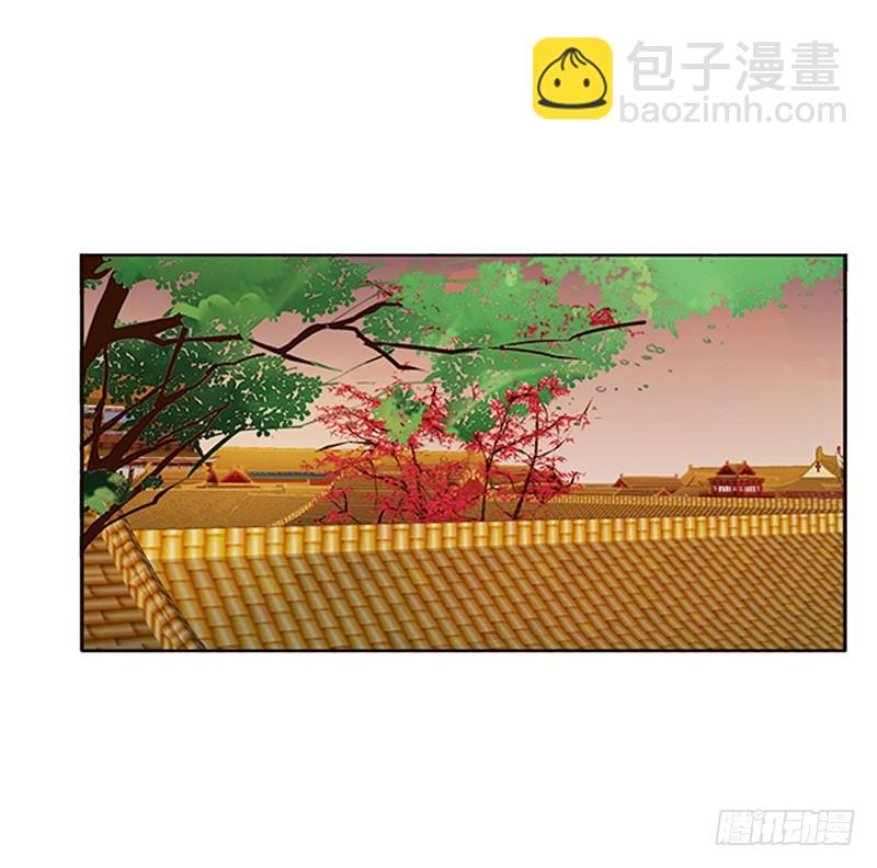 只能想本王(1/2)-第352话