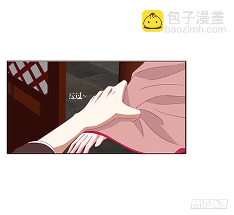 只能想本王(1/2)-第352话