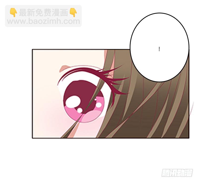 只能想本王(1/2)-第352话
