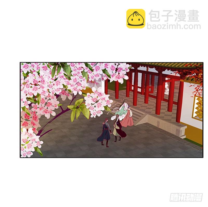 只能想本王(1/2)-第352话