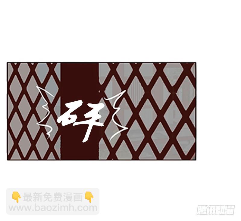 只能想本王(1/2)-第352话