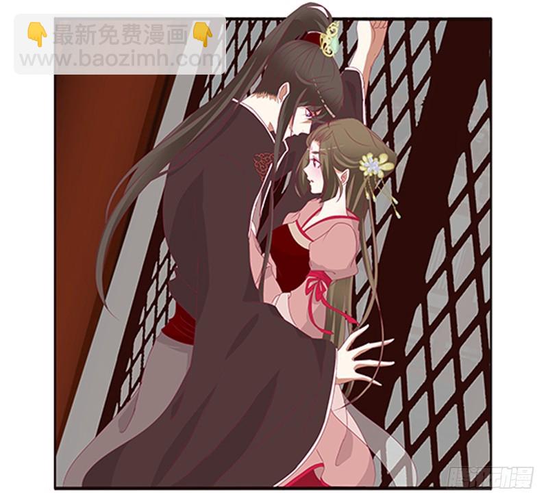 只能想本王(1/2)-第352话