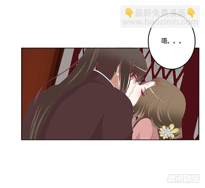 只能想本王(1/2)-第352话