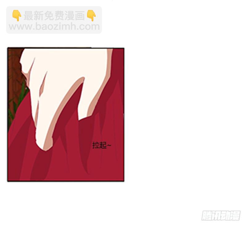 只能想本王(1/2)-第352话