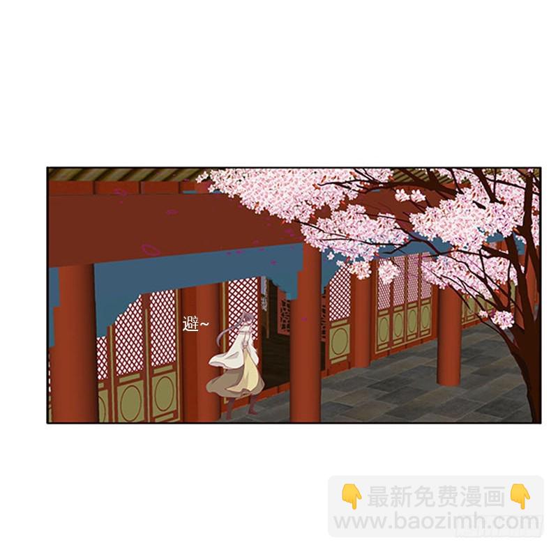 她不爱你(1/2)-第354话