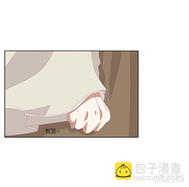 她不爱你(1/2)-第354话