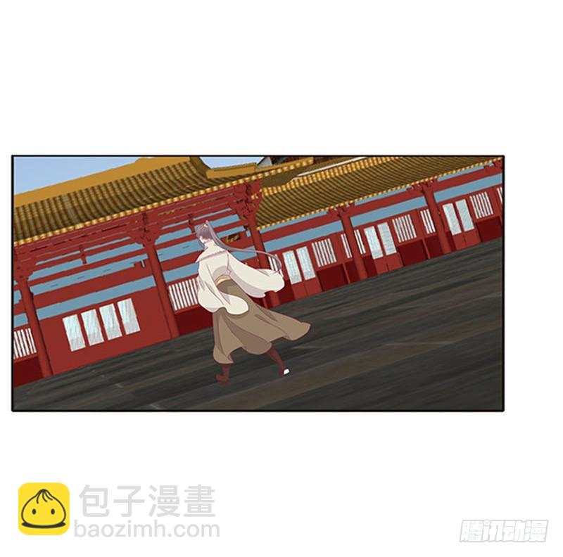 她不爱你(1/2)-第354话