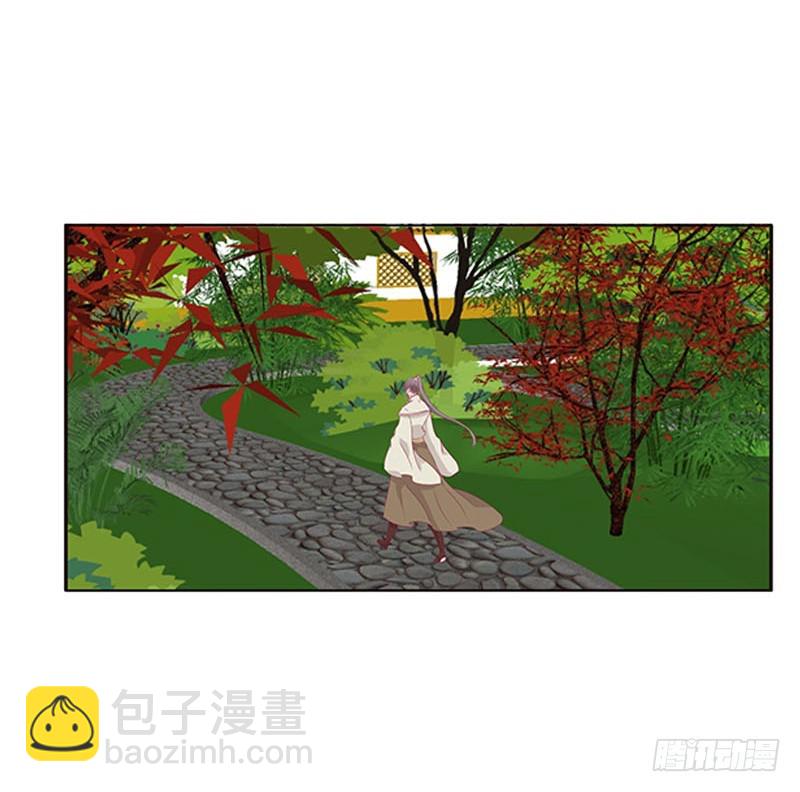 她不爱你(1/2)-第354话