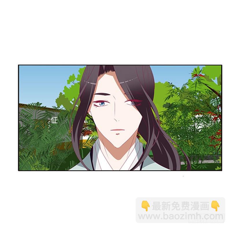 她不爱你(1/2)-第354话