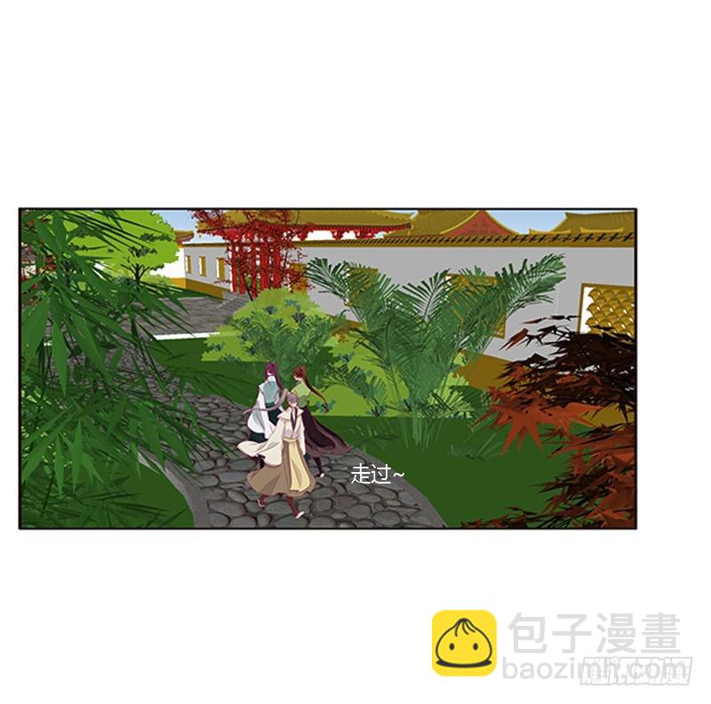 她不爱你(1/2)-第354话