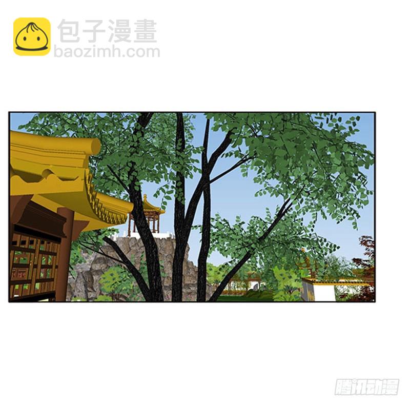 她不爱你(1/2)-第354话