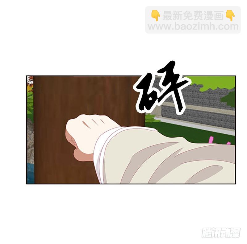 她不爱你(1/2)-第354话