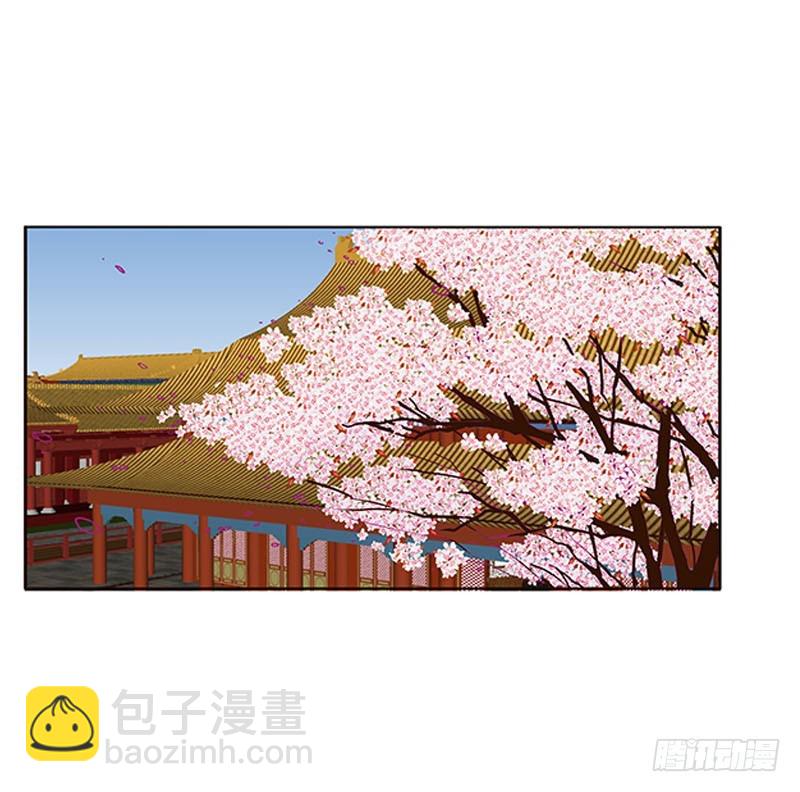 她不爱你(1/2)-第354话