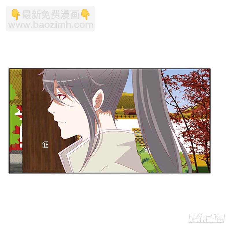 她不爱你(1/2)-第354话