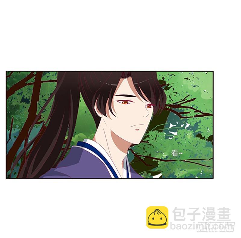 她不爱你(1/2)-第354话