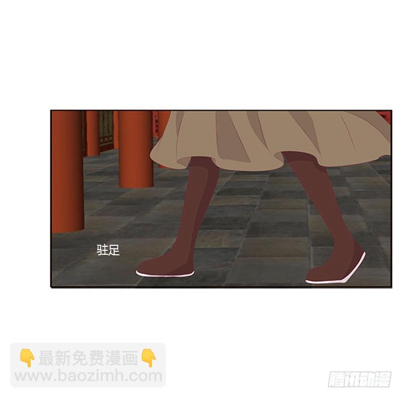 她不爱你(1/2)-第354话