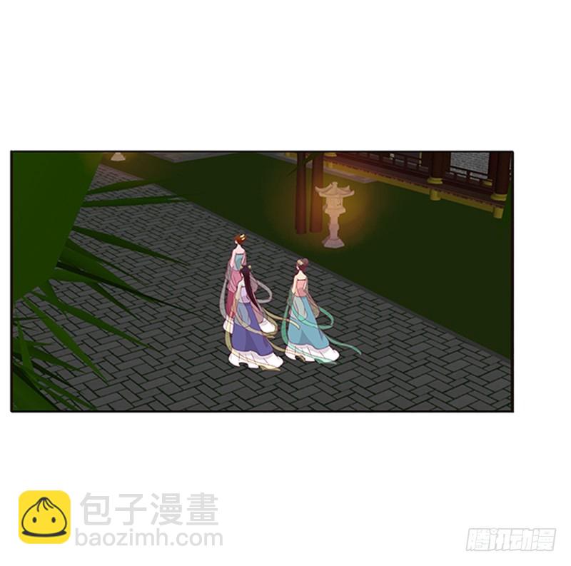 莫名心痛(1/2)-第356话