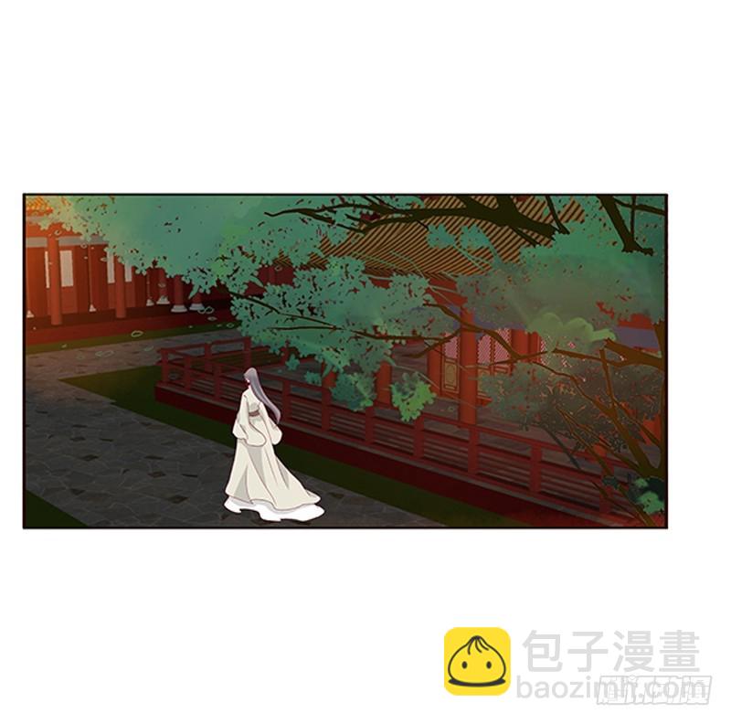莫名心痛(1/2)-第356话