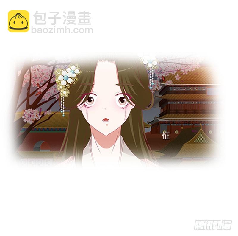 莫名心痛(1/2)-第356话