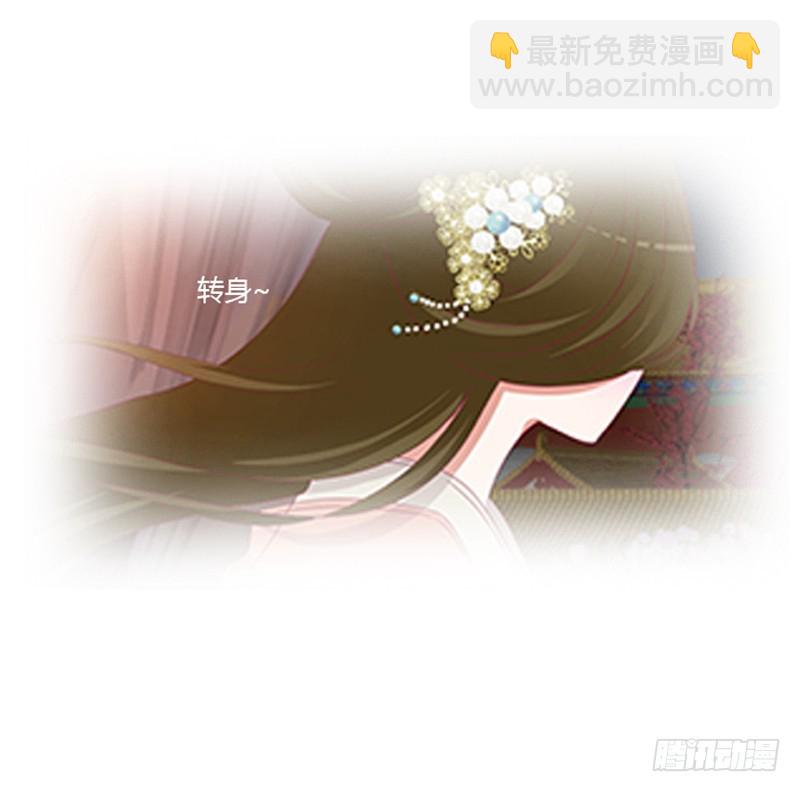 莫名心痛(1/2)-第356话