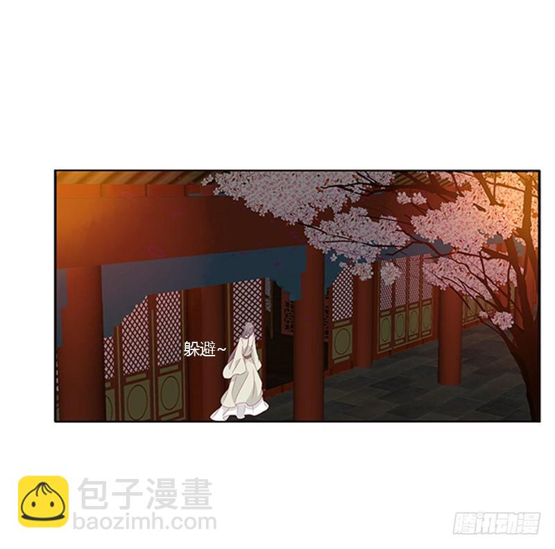 莫名心痛(1/2)-第356话