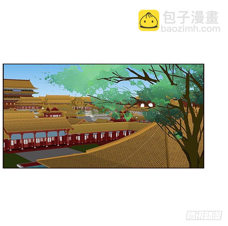 莫名心痛(1/2)-第356话
