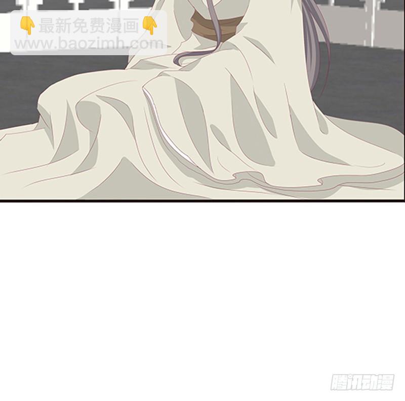 莫名心痛(1/2)-第356话
