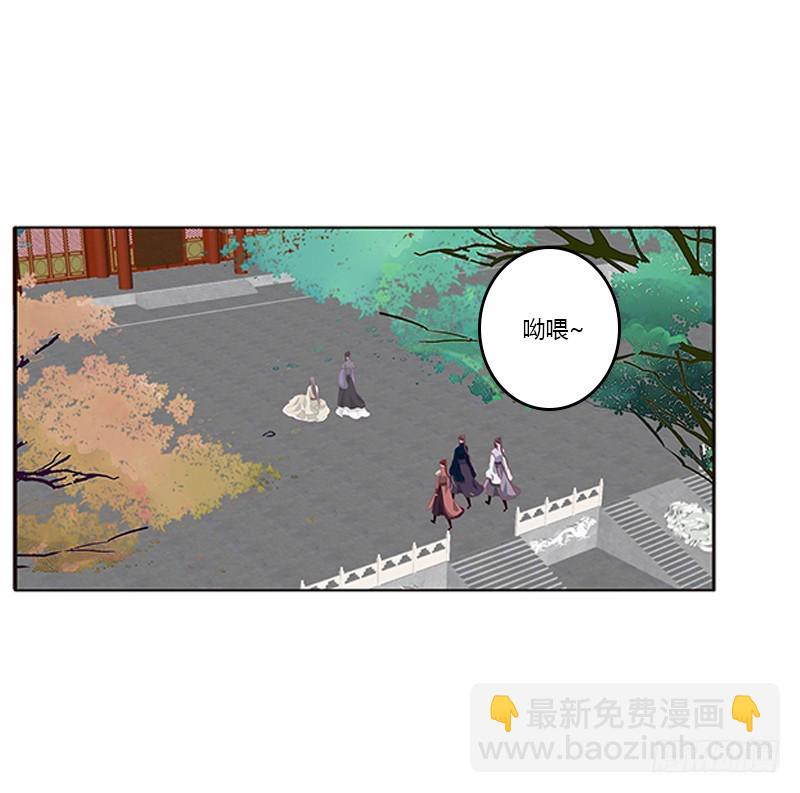 莫名心痛(1/2)-第356话