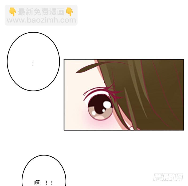 太子生气了(1/2)-第358话