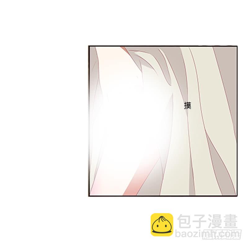 太子生气了(1/2)-第358话