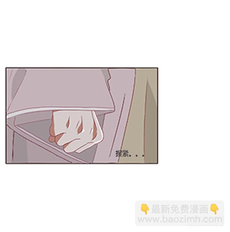 太子生气了(1/2)-第358话