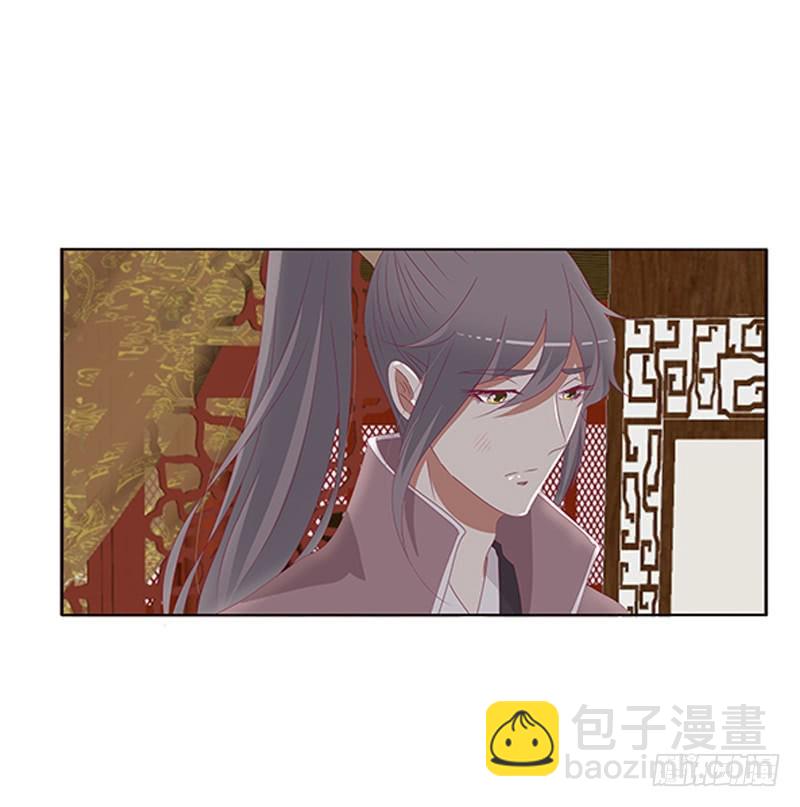 太子生气了(1/2)-第358话