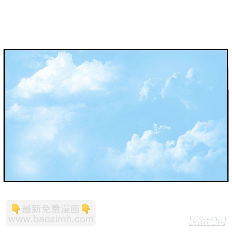 夜王妃(1/2)-第38话
