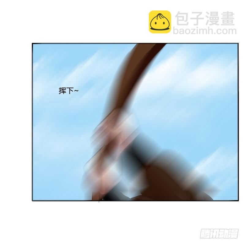 夜王妃(1/2)-第38话