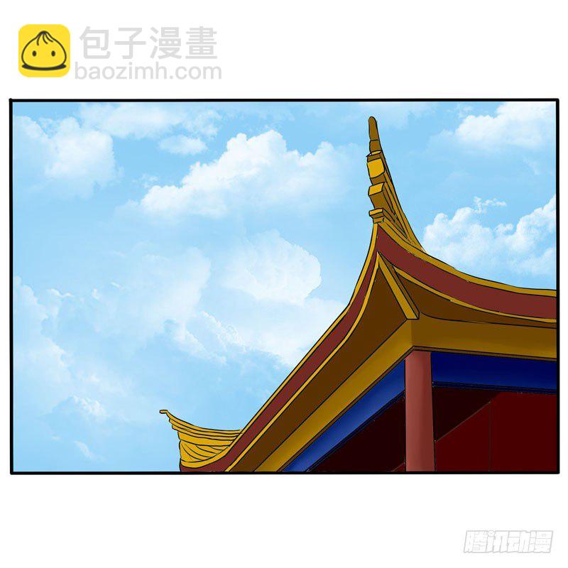 夜王妃(1/2)-第38话