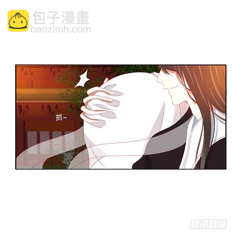 休了我吧(1/2)-第360话