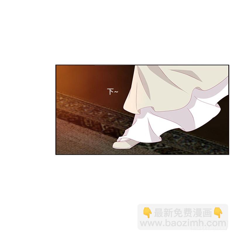 休了我吧(1/2)-第360话