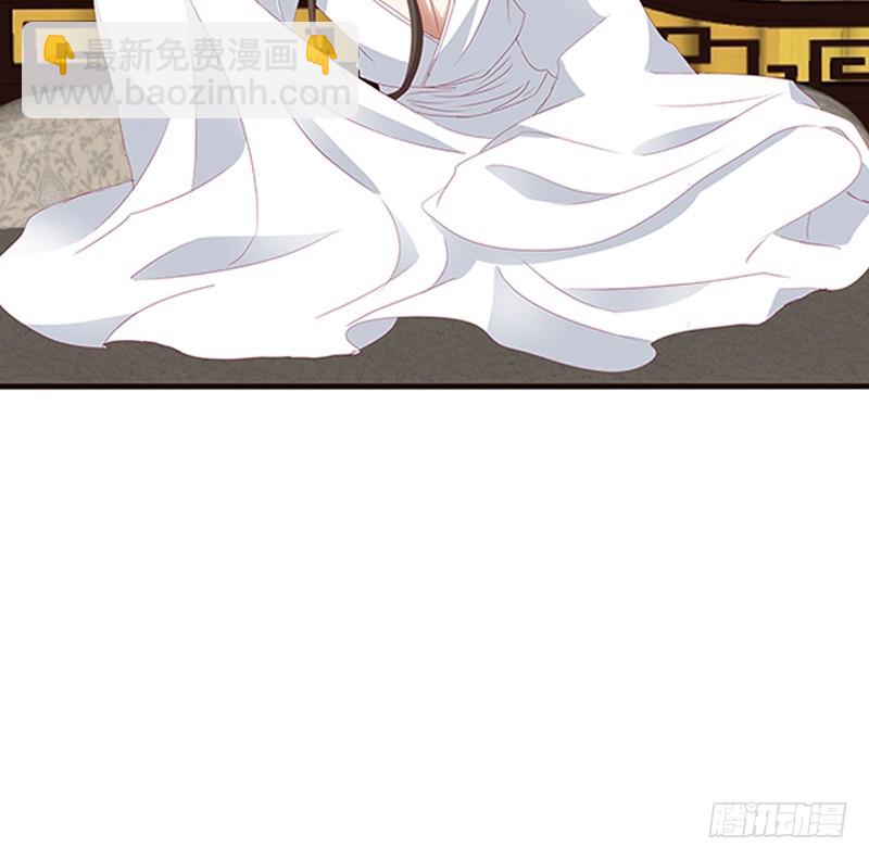 本王来侍候你(1/2)-第362话