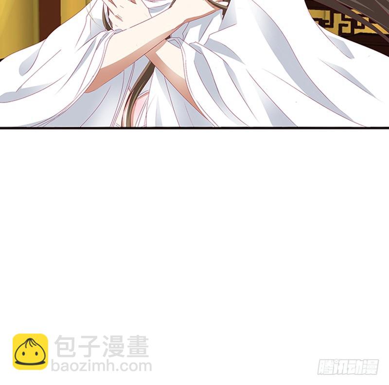 本王来侍候你(1/2)-第362话