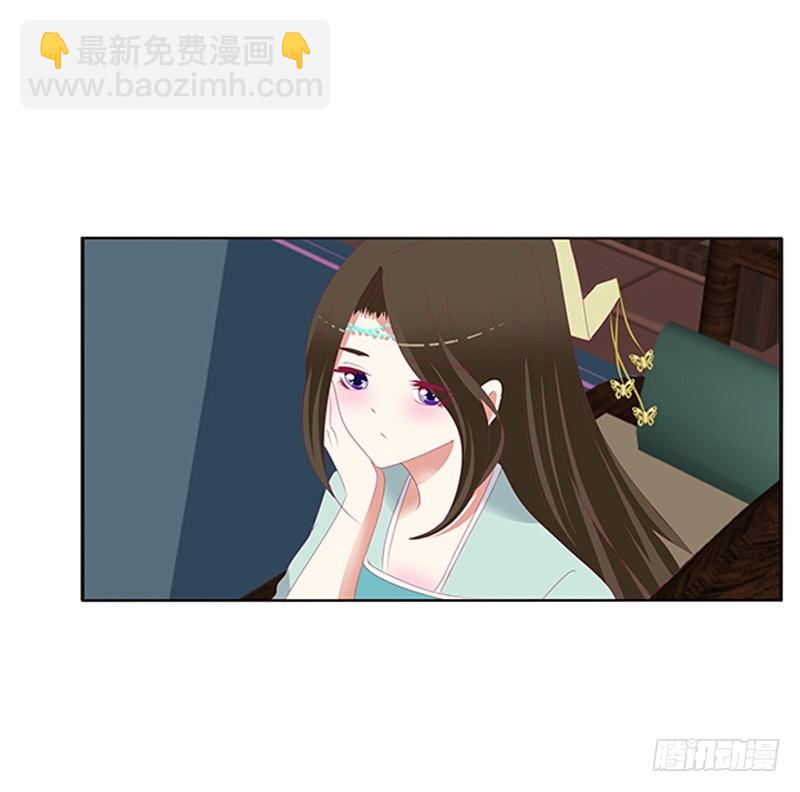 本王来侍候你(1/2)-第362话
