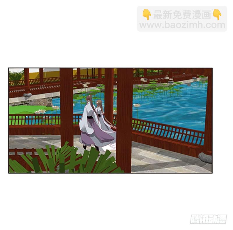 本王来侍候你(1/2)-第362话