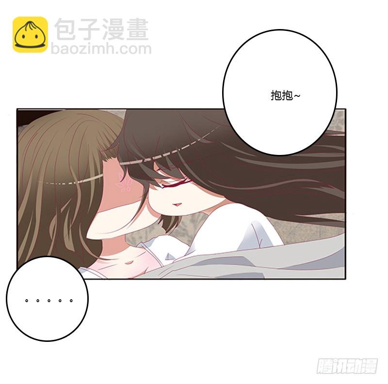 本王来侍候你(1/2)-第362话