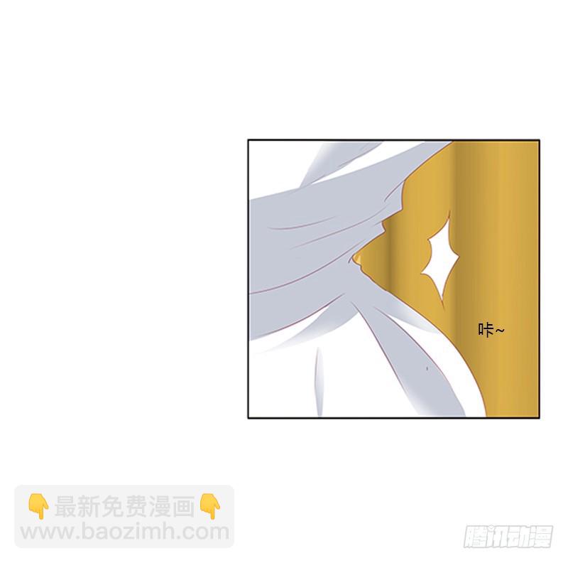 本王来侍候你(1/2)-第362话